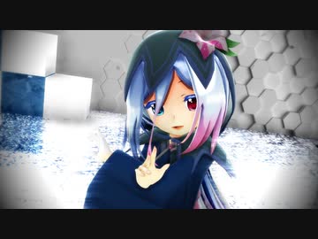 【MMD花騎士】ふにロイちゃんで「ルマ」
