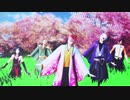 【MMD文アル】2020年小羊先生誕生祝