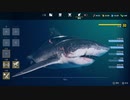 【サメ】ゆっくりMANEATER_ラスト・チェーンソー【ゆっくり実況】