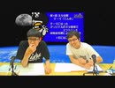  NEWジャッジメント#01 [2020.06.20放送分]