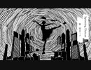 【初音ミク】Spinning Dancer【オリジナル】