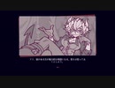 【ゆっくり実況】さぁ、欲望のために地獄に行こうか Helltaker Final