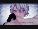 【人力刀剣乱舞】白い雪の＊STANDARD＊プリンセスは【山姥切長義】