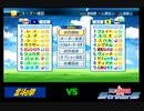 【PCFシーズン4リーグ戦】北斗の拳vs魔法少女リリカルなのはPart1