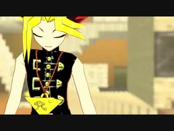 遊戯王MMD_TOXIC
