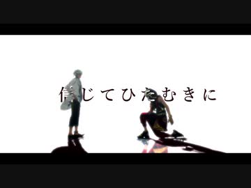 【MMDツイステ】毒蜘蛛【４章ネタバレ注意】