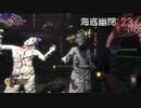 【実況プレイ】BioShock Remastered　海底幽閉: 23