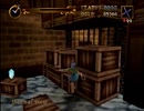 ヴァンパイアハンターの血が騒ぐので悪魔城ドラキュラ黙示録を実況したかった。 ～ヴェルナンデスだけど命、燃やすぜ!～　その16