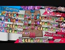 脳筋コッペリアが想いを空まで届かせる動画 Ver.252