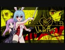 【Under party】ちょいワルうさぎ　part1