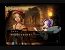 ヴィーナス＆ブレイブスを実況してみた【Part113】