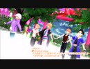 【MMD・UTAU男子】気まぐれメルシィ