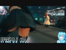 【実況】FF7Rやる！【64】