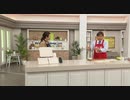 2020/06/21　長ーく使える！　抗菌まな板パルト　西貝　＜ＱＶＣ福島＞