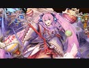 【城プロ音楽変更動画】【真・武神降臨！山県昌景 -超難-】に山城娘たちで挑戦（殿被攻撃 城娘2名大破 長考多め 平安京助っ人参加）