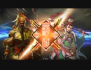 【三国志大戦６】それでも関羽が使いたい　その７　（無編集）