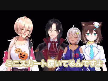 文野環にセクハラみたいなことをされるシェリン・バーガンディ