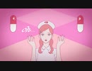 ジャンキーナイトタウンオーケスト　歌ってみた／Reiz