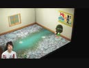 【あつまれ どうぶつの森】遂にアノ鮫が来たー!最後に奇跡が!!!#81