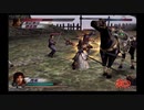 （PS2）真・三國無双３　猛将伝　修羅モード　プレイ動画15　by　KANAN