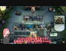 【MTGA】琴葉ガバねのマジックアリーナ　8ガバね　二柱に愛されしユートロピア【ブロール】