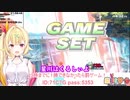 星川サラが気になる動画 【スマブラSP】23時までに１勝できなかったら罰ゲーム！？【星川サラ/にじさんじ】
