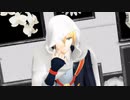 【MMD刀剣乱舞】山姥切国広にELECTを踊って貰いたかった