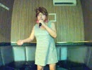Don't Wanna Escape／華原朋美