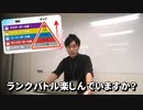 Afouとは アフォウとは 単語記事 ニコニコ大百科