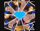 Kings & Queens - Ava Max