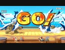 【スマブラSP】撃墜シーン集 Part2