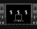 UNDERTALEを初見実況 PART17