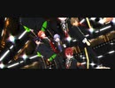 【MMDツイステ】Carry Me Off