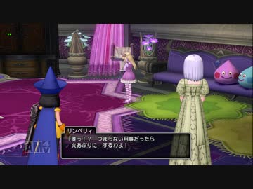 【ゲーム実況】東北きりたんはDQ10　バージョン5遊ぶようです　20
