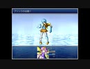 ざくざくアクターズをのんびりと　Part.27