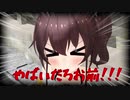 【ホロライブMMD】一期生の裏やべーやつ