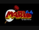 Super Mario 64: Ocarina of Time - Any% TAS in 25:36.95 (No RHA)
