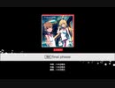 【ガルパ×超電磁砲Tコラボ記念】[原曲]final phase EX iPadmini手持ちプレイ【投コメ歌詞付き】
