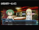 懐かしの武装神姫実況プレイver6.5