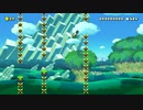 マリオメーカー2　実況　   世界で２番目に難しい（かった）コース