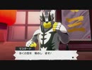 あの社畜が鎧の孤島ストーリーで振る舞うようです。part.3