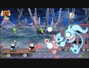 Cuphead　借金取りになる　part24