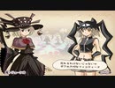 【帽子と世界を巡って】新約・帽子世界 part116