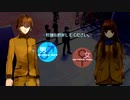 【実況】Fate/EXTRA part4【まったり】