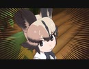 野獣フレンズ3.リセマラの裏ワザ.kf3