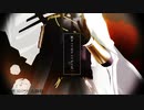 【MMD刀剣乱舞】失楽ペトリ【にっかり青江】