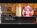 【ゆっくり人狼】詰め合わせ人狼 その2【16A】