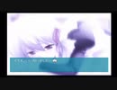 水月～迷心～ PS2 Part4-2