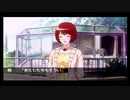 新社会人と社畜のときめきメモリアル4　Part12