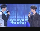【陳情令】The Untamed (eng sub)-Fan meeting -wwww